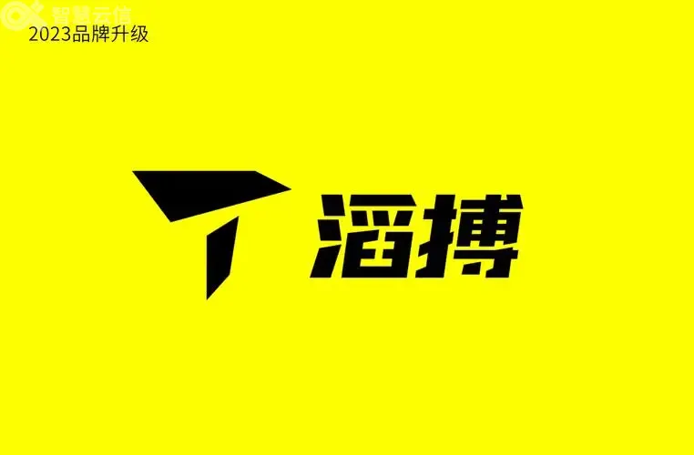 品牌客户故事 | 滔搏运动